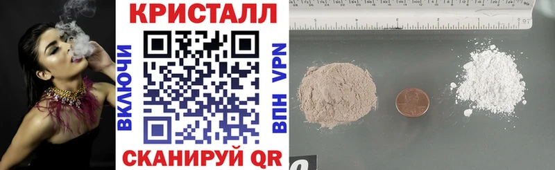 Amphetamine 97% Порхов