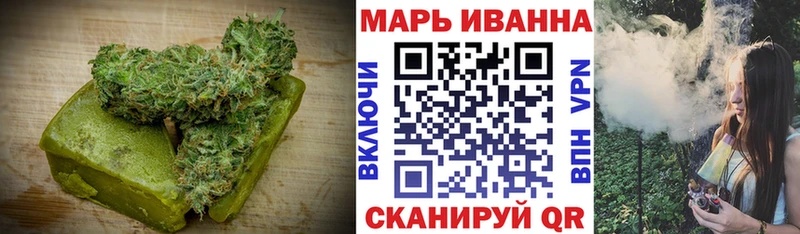 Canna-Cookies марихуана  Порхов 
