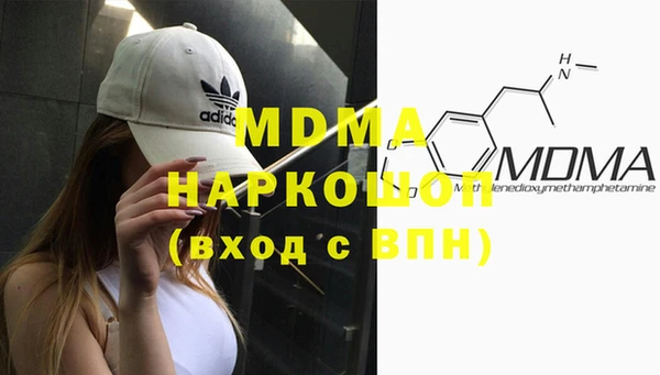 меф VHQ Алексин