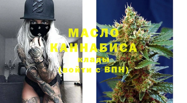 меф VHQ Алексин
