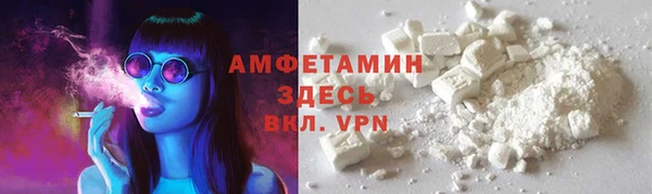 прущий лед Алексеевка