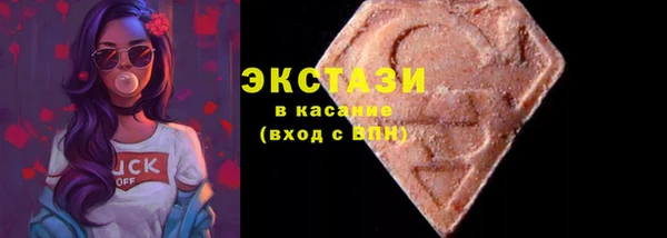 прущий лед Алексеевка