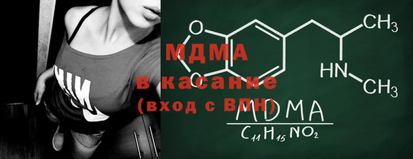 меф VHQ Алексин