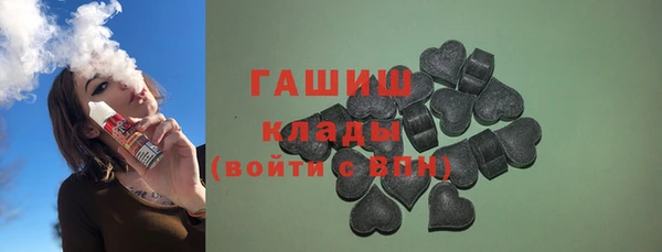 прущий лед Алексеевка