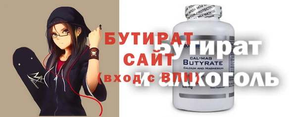 прущий лед Алексеевка