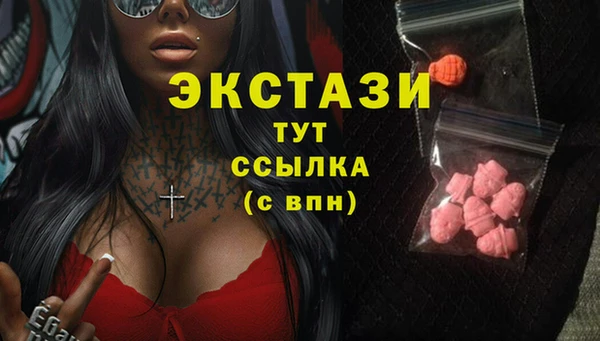 прущий лед Алексеевка