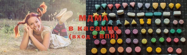меф VHQ Алексин
