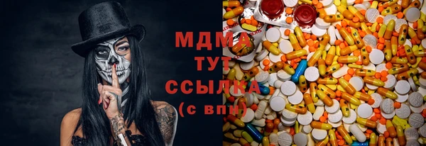 стафф Алзамай