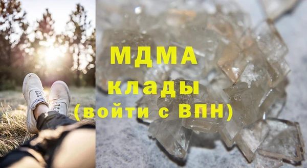 меф VHQ Алексин