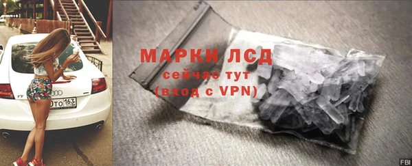 меф VHQ Алексин