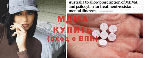 прущий лед Алексеевка