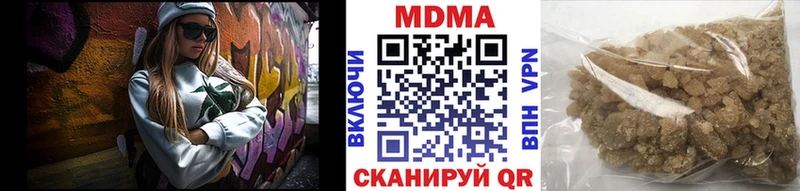 MDMA VHQ  Порхов 