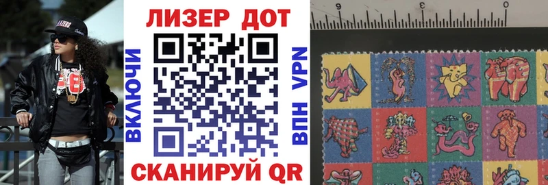 кракен зеркало  Порхов  Марки NBOMe 1,5мг 