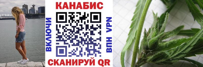МАРИХУАНА VHQ  Порхов 